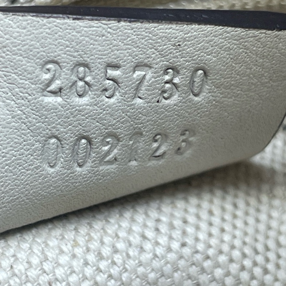 Guccisima Two Way Bag - Picture 15 of 16